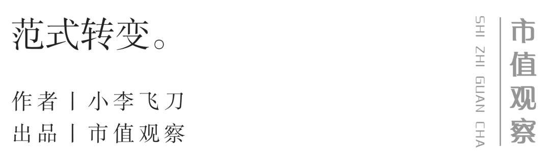 煤炭，为什么悄悄创了历史新高？