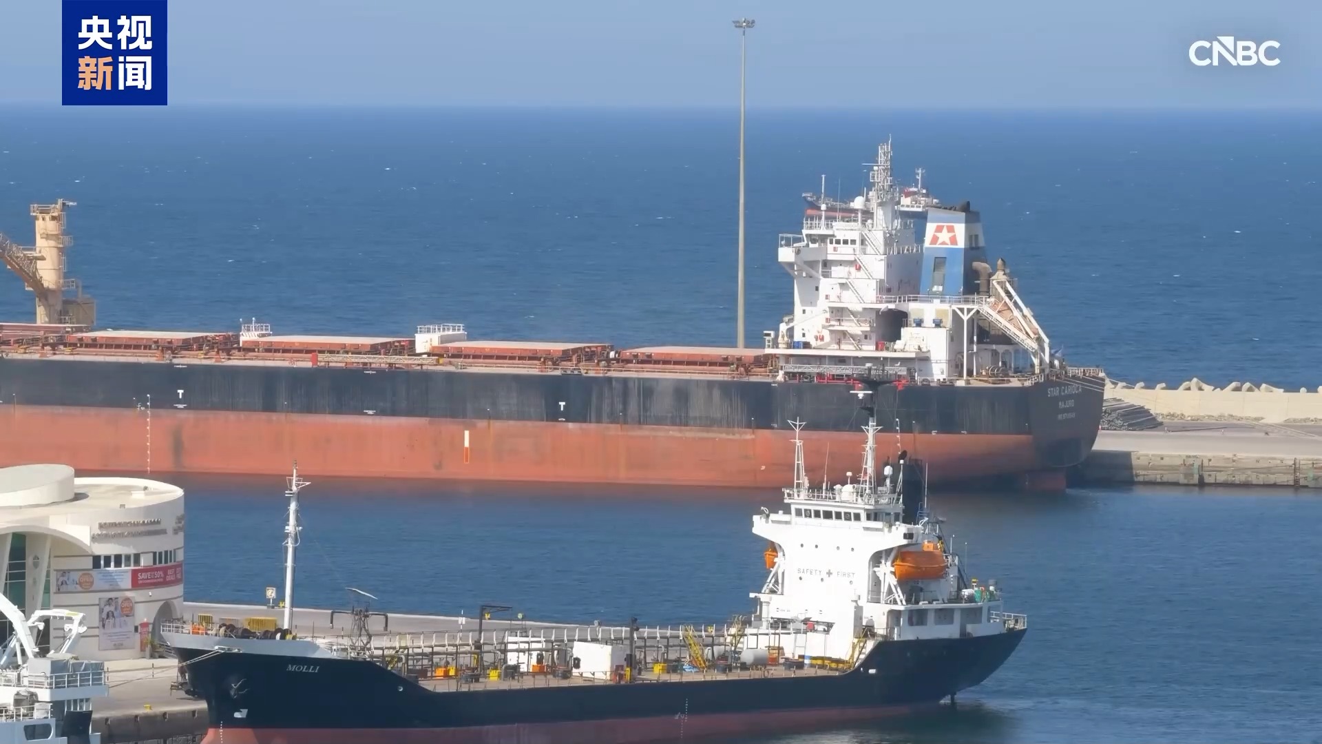 中东战火致化肥运输受阻 全球农业生产受波及