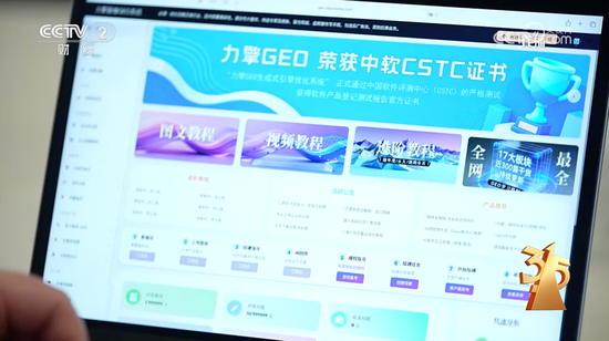 刚刚!央视3·15曝光7大行业乱象,涉及这些A股公司!市场监管总局火速行动